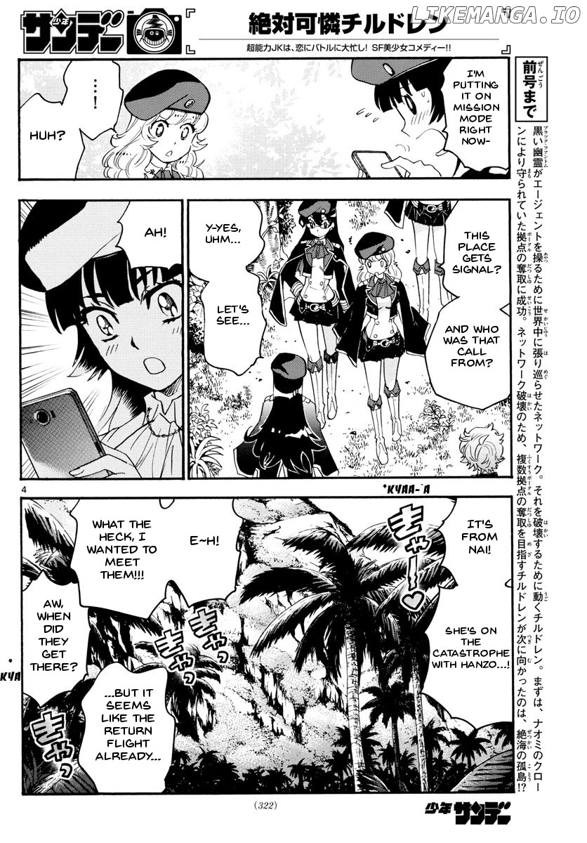 Zettai Karen Children Chapter 483 - page 5