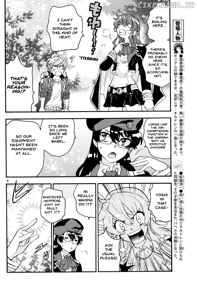 Zettai Karen Children Chapter 483 - page 7