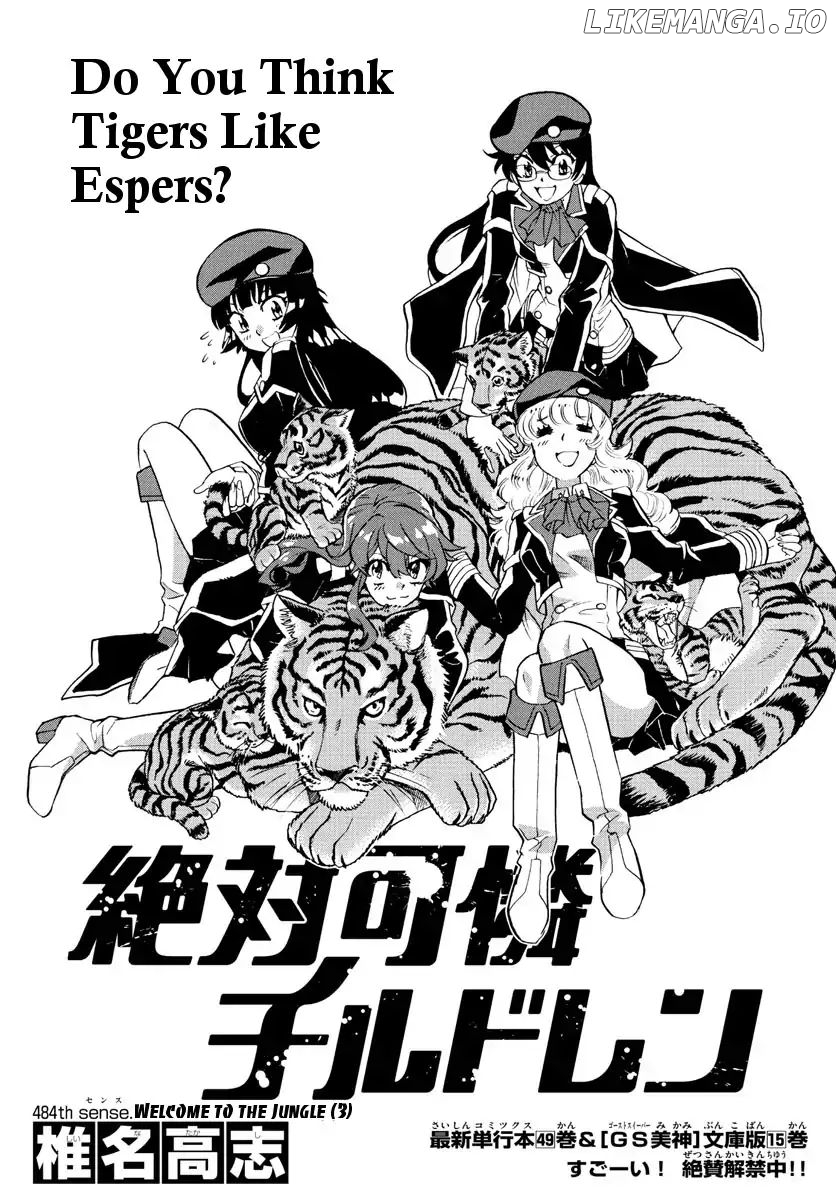 Zettai Karen Children Chapter 484 - page 1