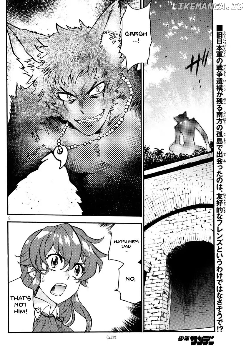 Zettai Karen Children Chapter 484 - page 2