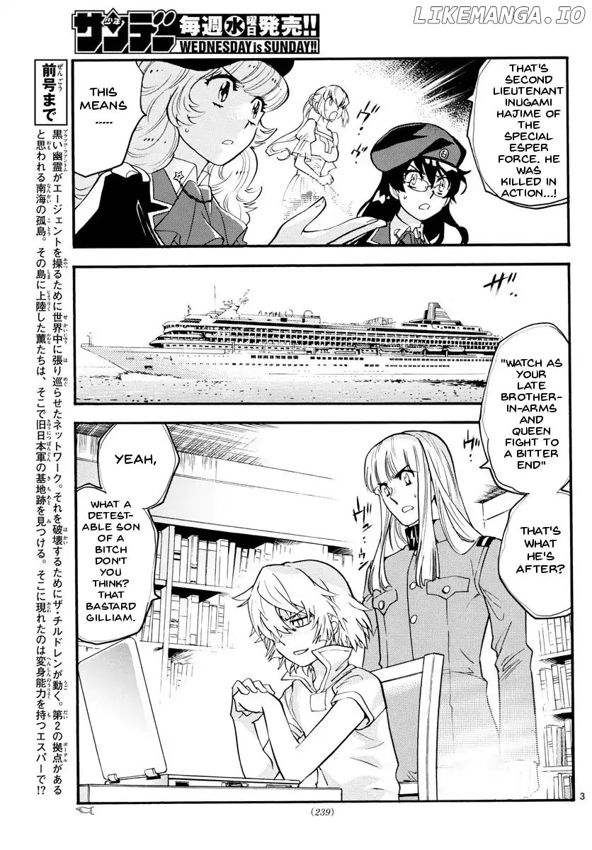 Zettai Karen Children Chapter 484 - page 3
