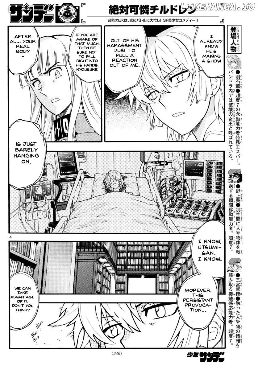 Zettai Karen Children Chapter 484 - page 4