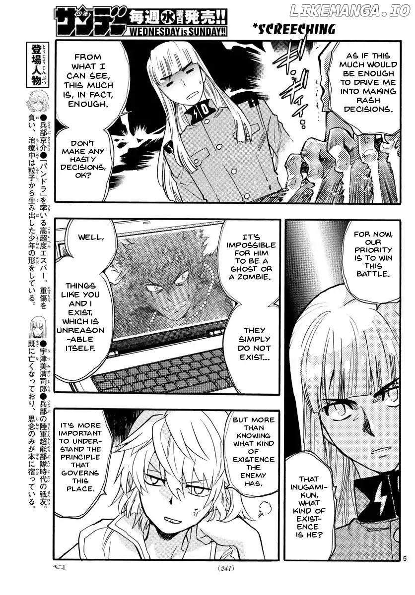 Zettai Karen Children Chapter 484 - page 5