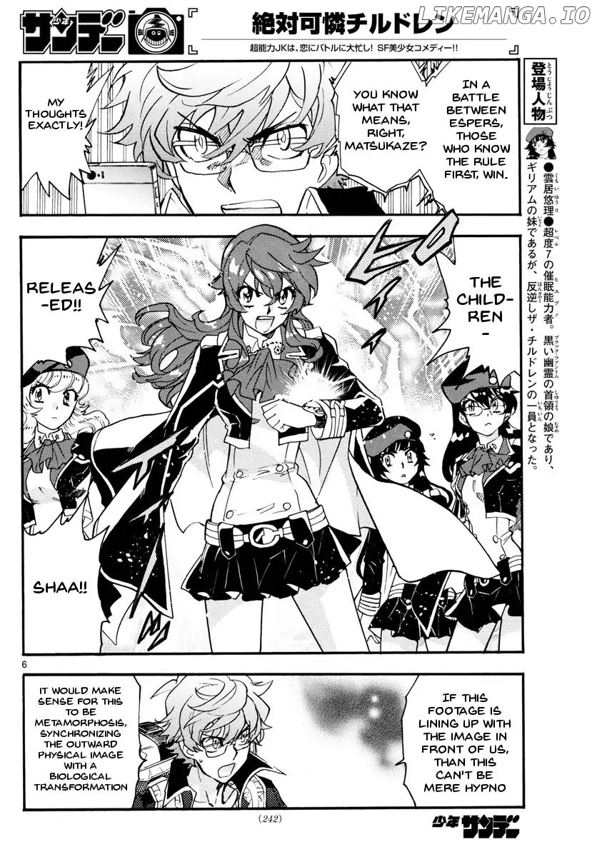 Zettai Karen Children Chapter 484 - page 6