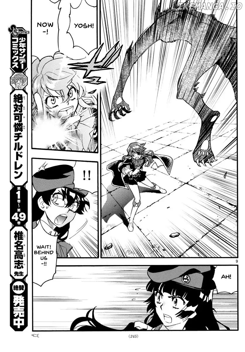Zettai Karen Children Chapter 484 - page 9