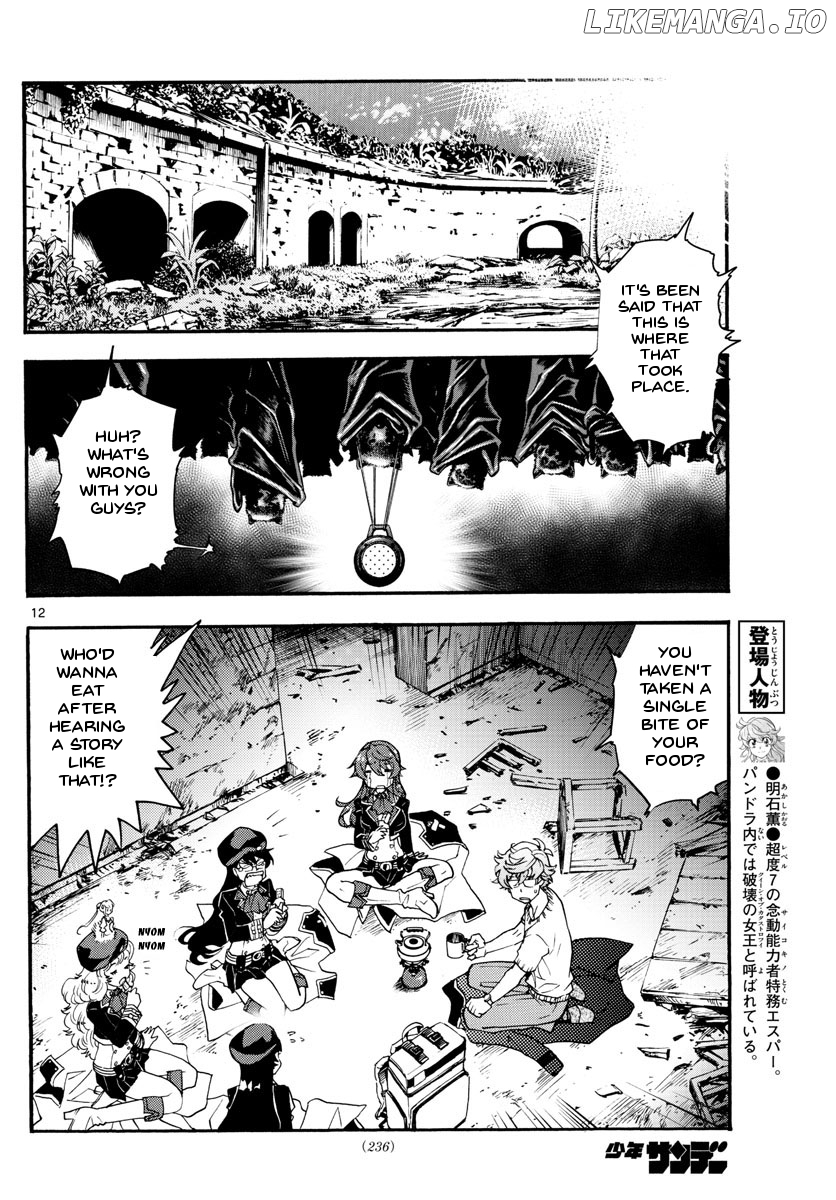 Zettai Karen Children Chapter 485 - page 12