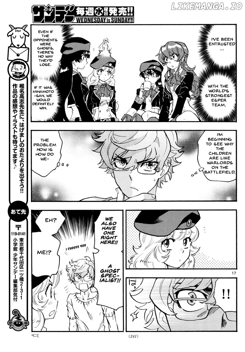 Zettai Karen Children Chapter 485 - page 17