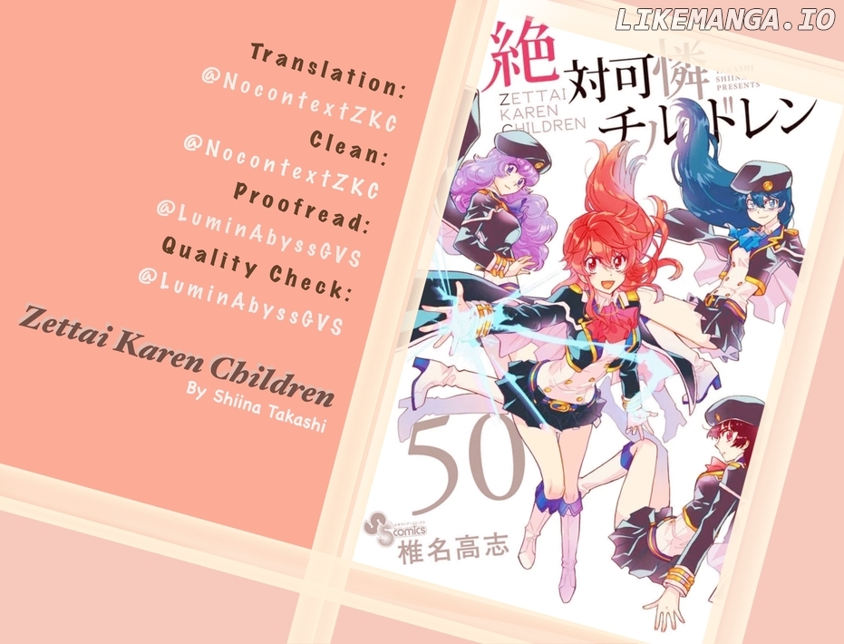 Zettai Karen Children Chapter 485 - page 20