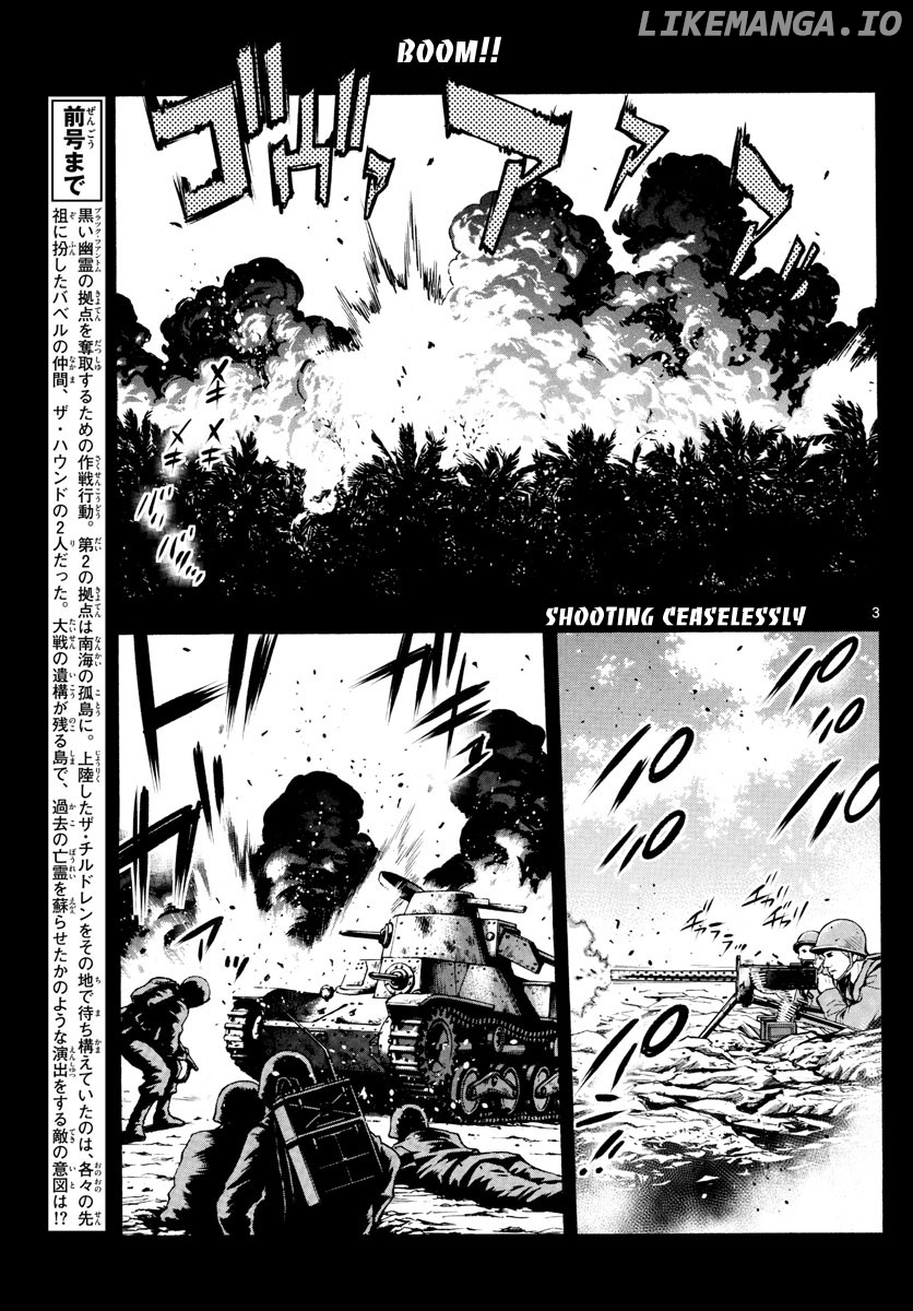 Zettai Karen Children Chapter 485 - page 3