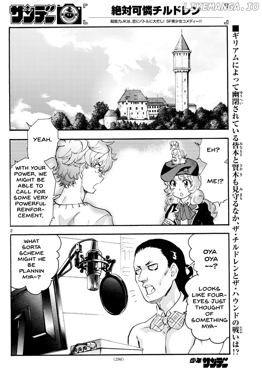 Zettai Karen Children Chapter 486 - page 3