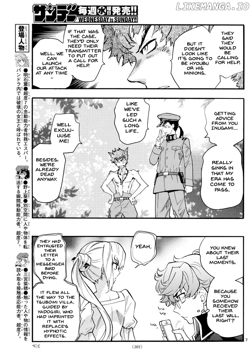 Zettai Karen Children Chapter 486 - page 8