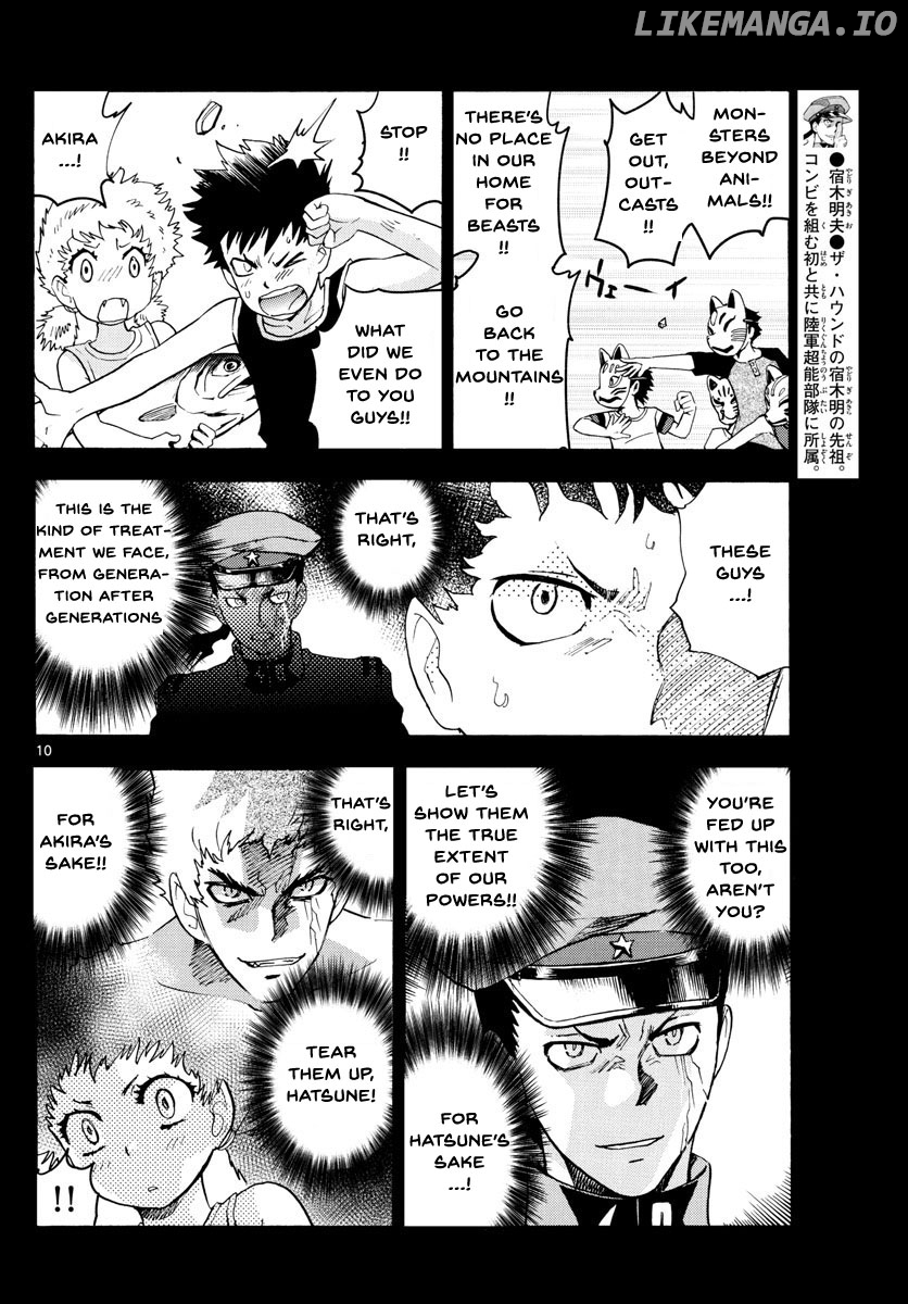 Zettai Karen Children Chapter 488 - page 10