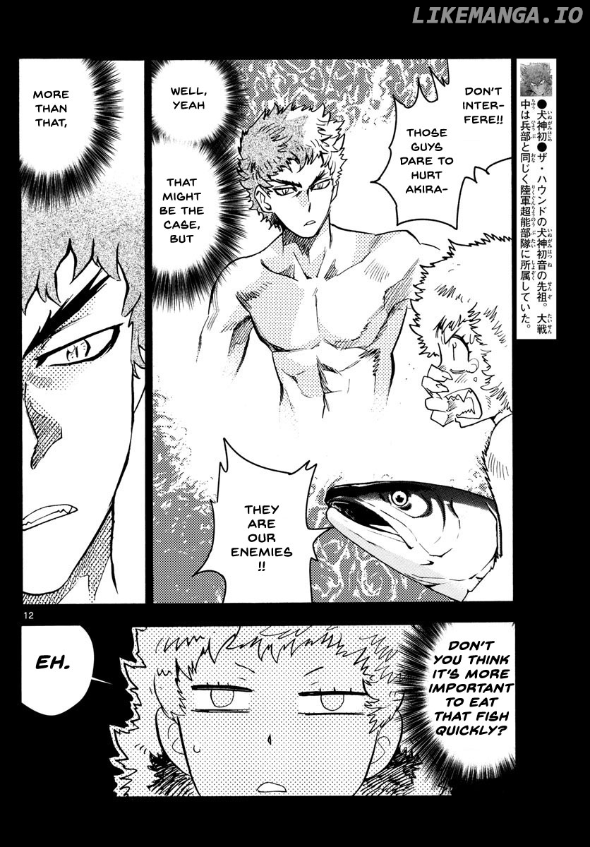 Zettai Karen Children Chapter 488 - page 12