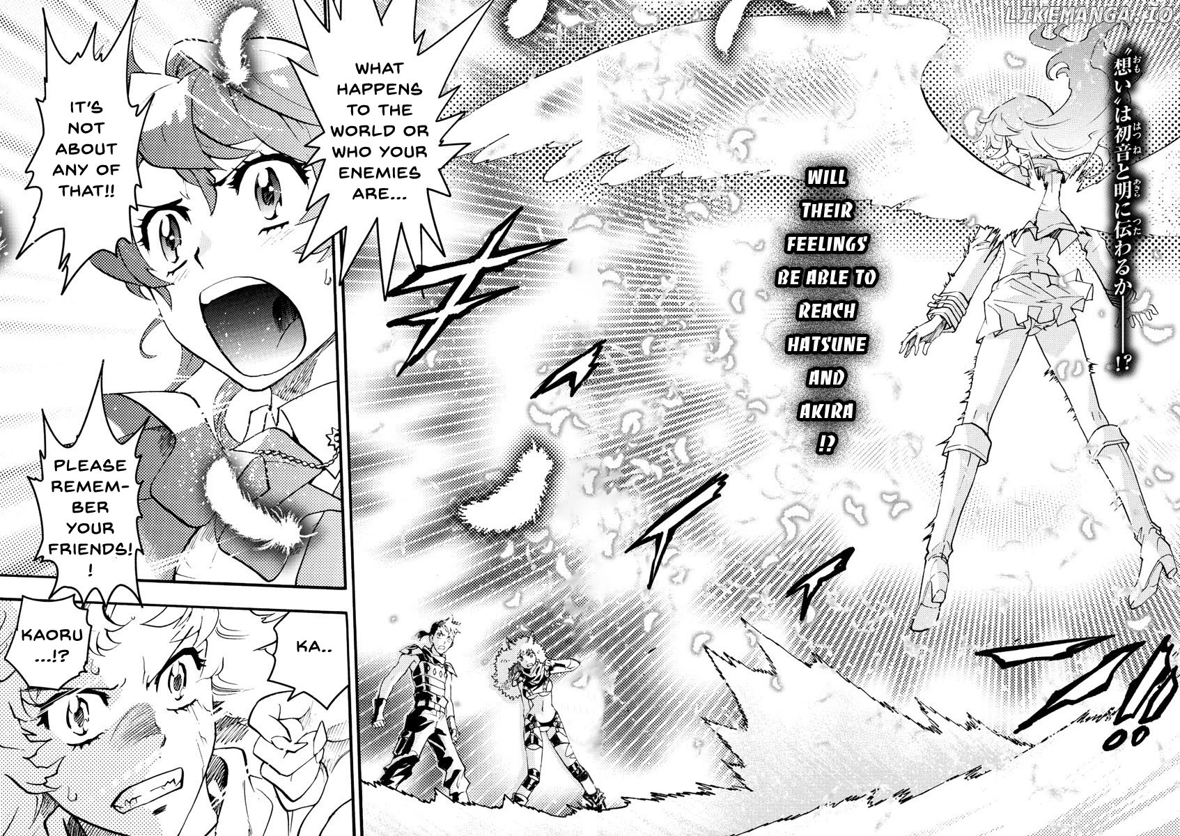 Zettai Karen Children Chapter 488 - page 3