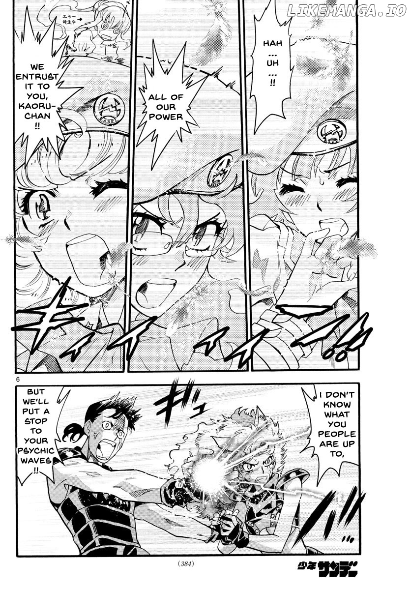 Zettai Karen Children Chapter 488 - page 6