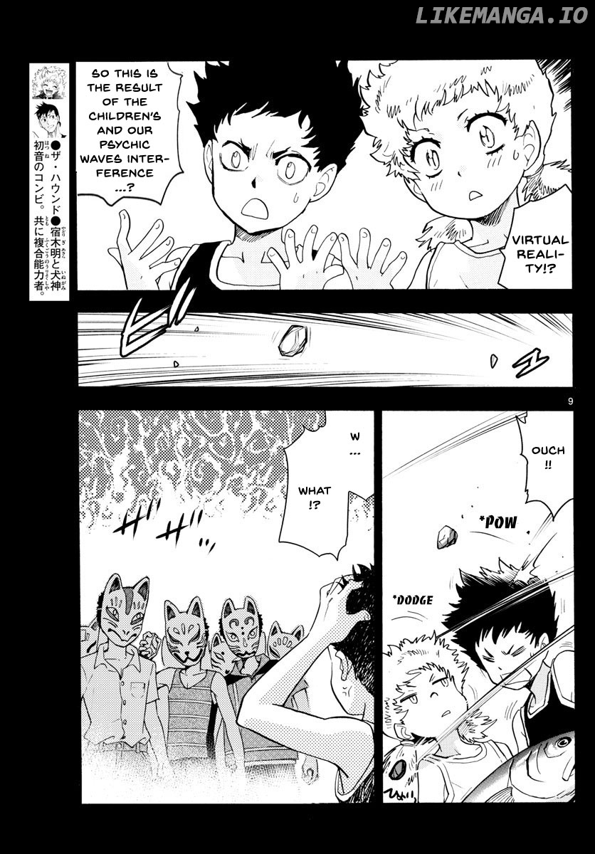 Zettai Karen Children Chapter 488 - page 9