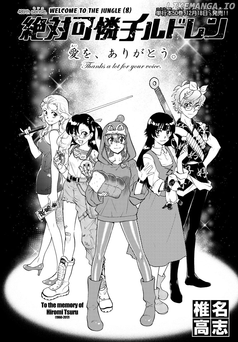 Zettai Karen Children Chapter 489 - page 1