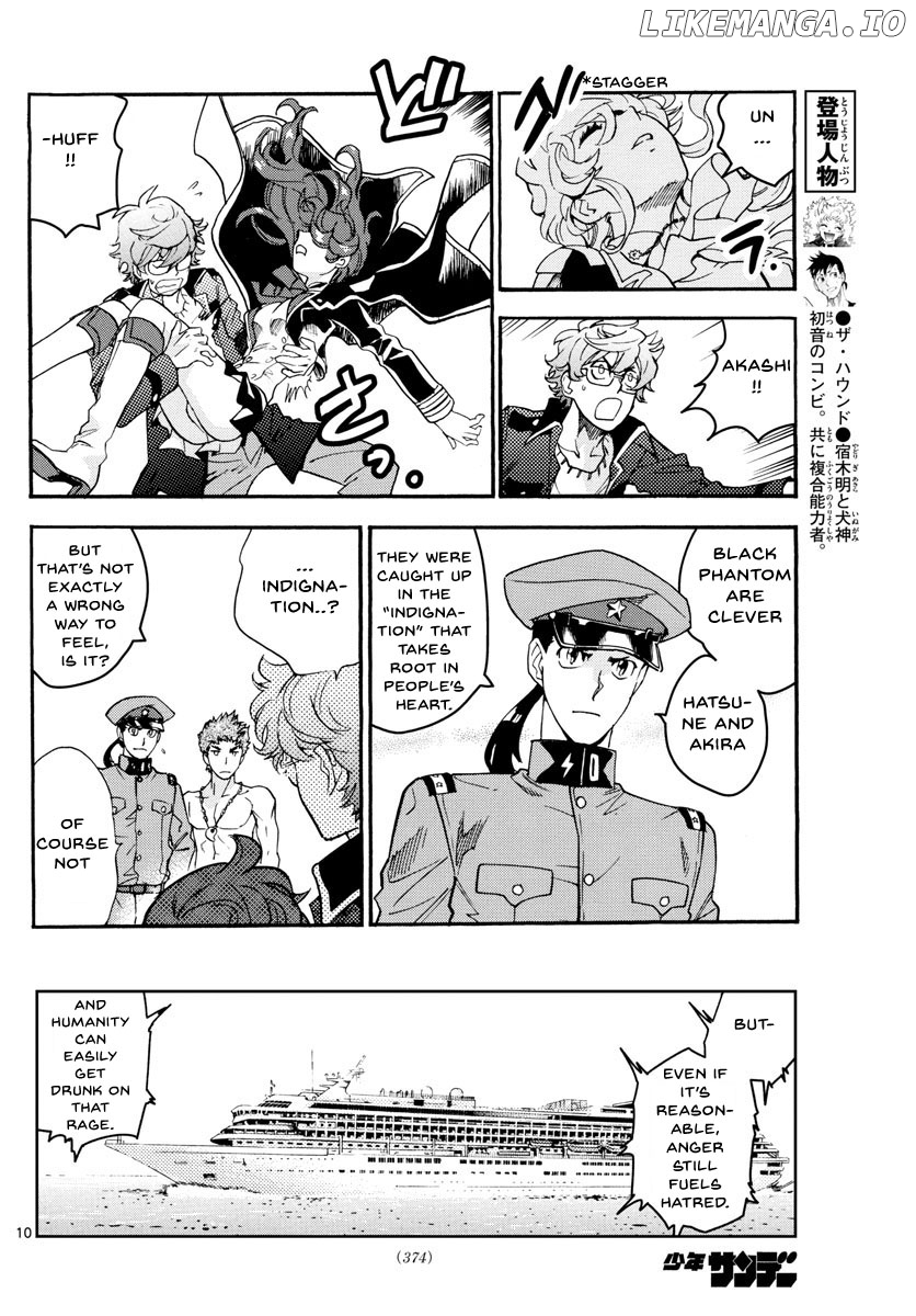 Zettai Karen Children Chapter 489 - page 11