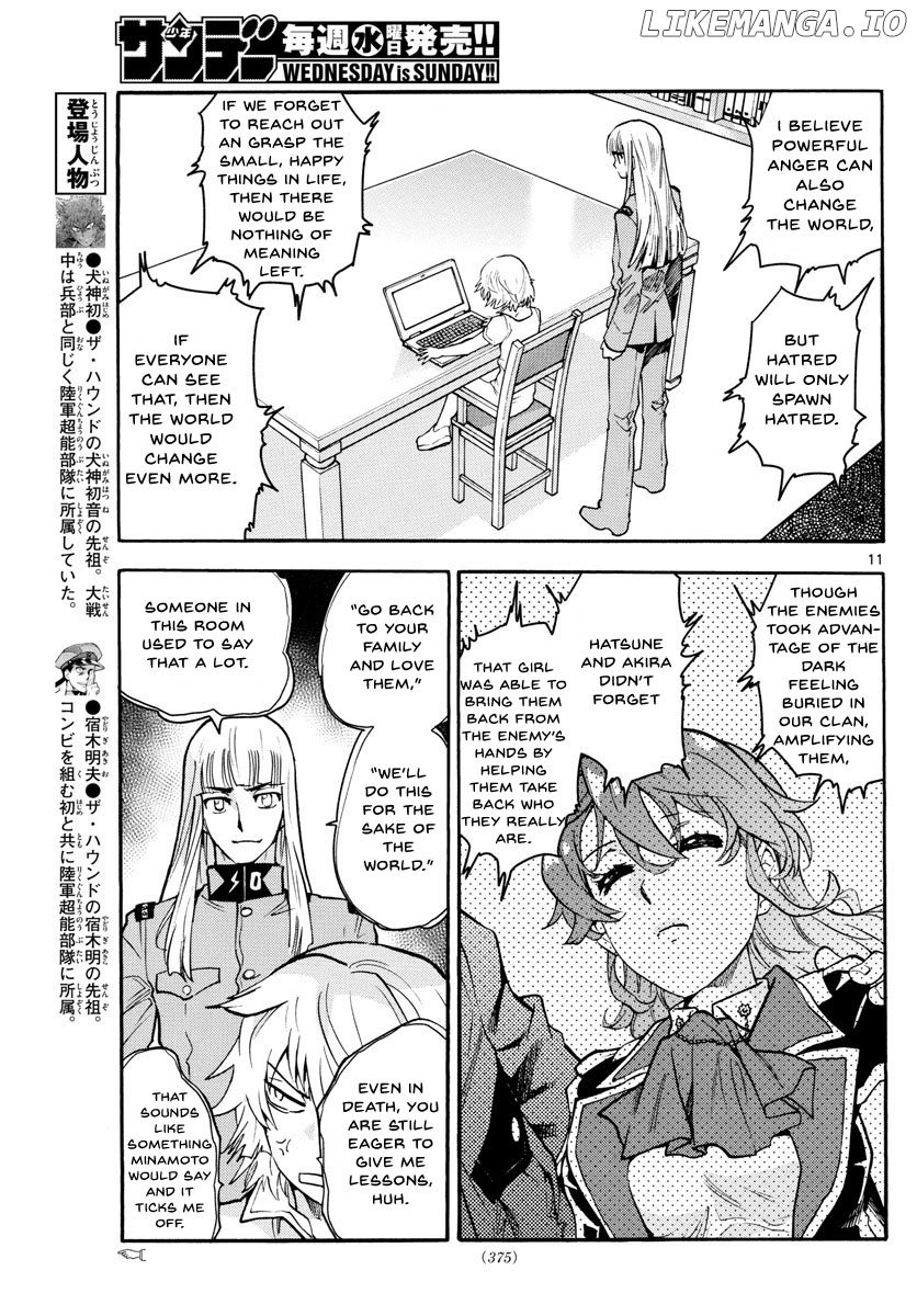 Zettai Karen Children Chapter 489 - page 12