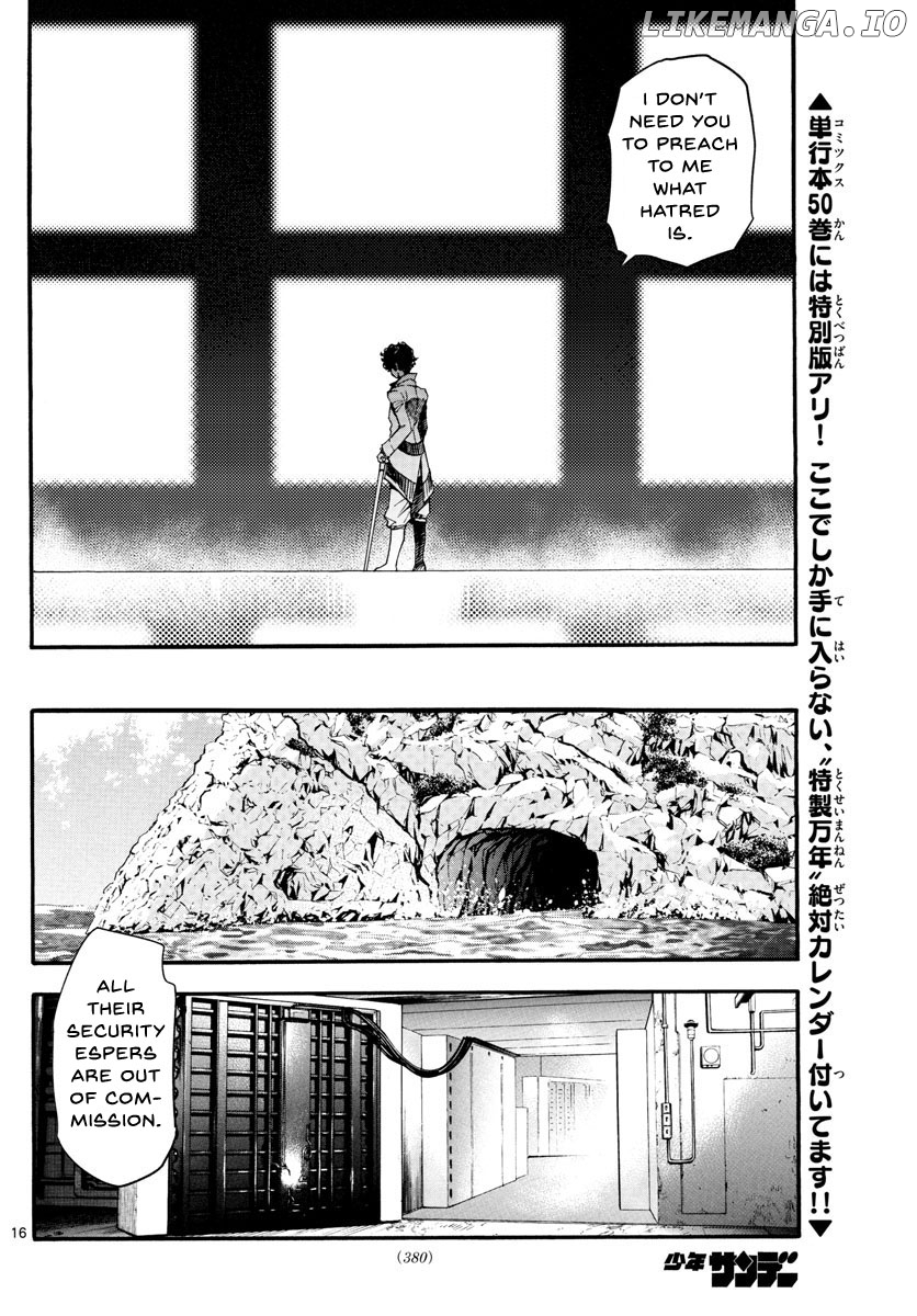 Zettai Karen Children Chapter 489 - page 17