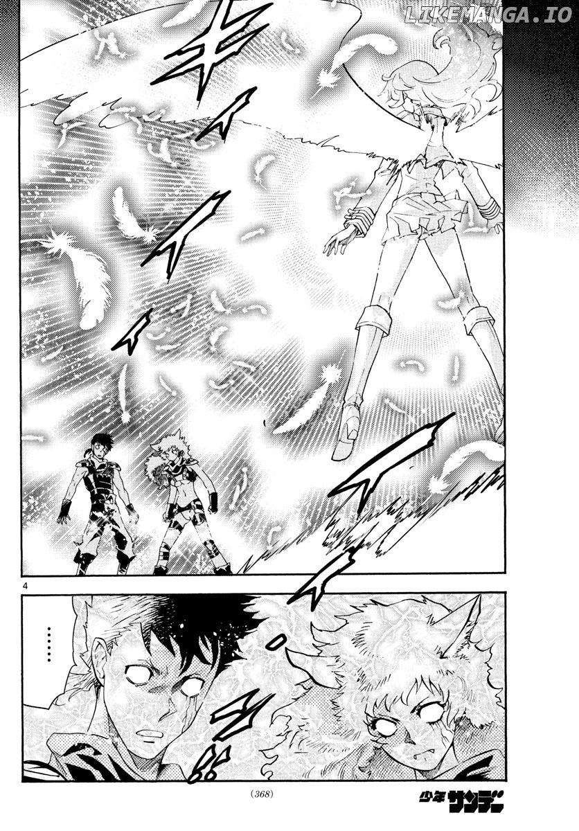 Zettai Karen Children Chapter 489 - page 5
