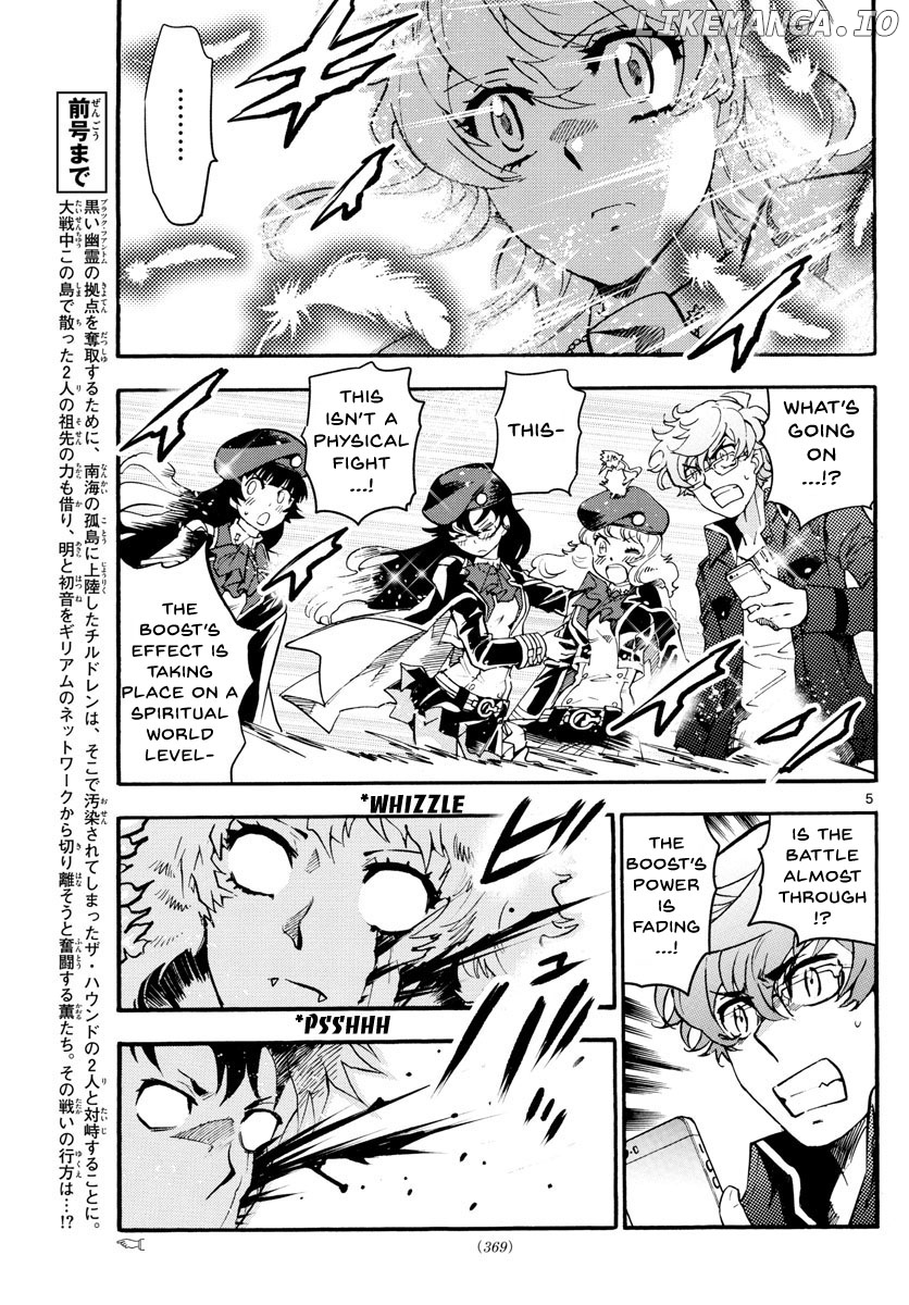 Zettai Karen Children Chapter 489 - page 6