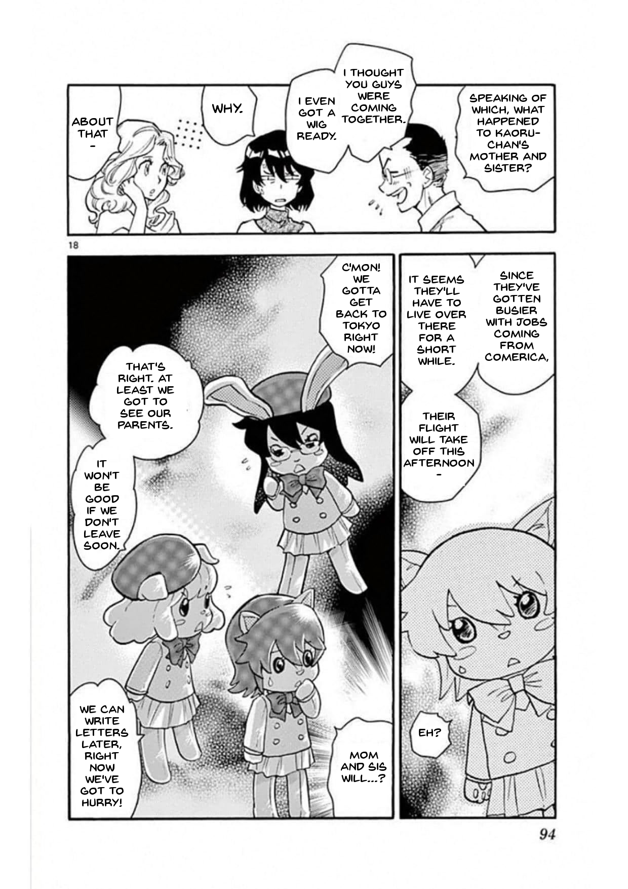Zettai Karen Children Chapter 491 - page 18