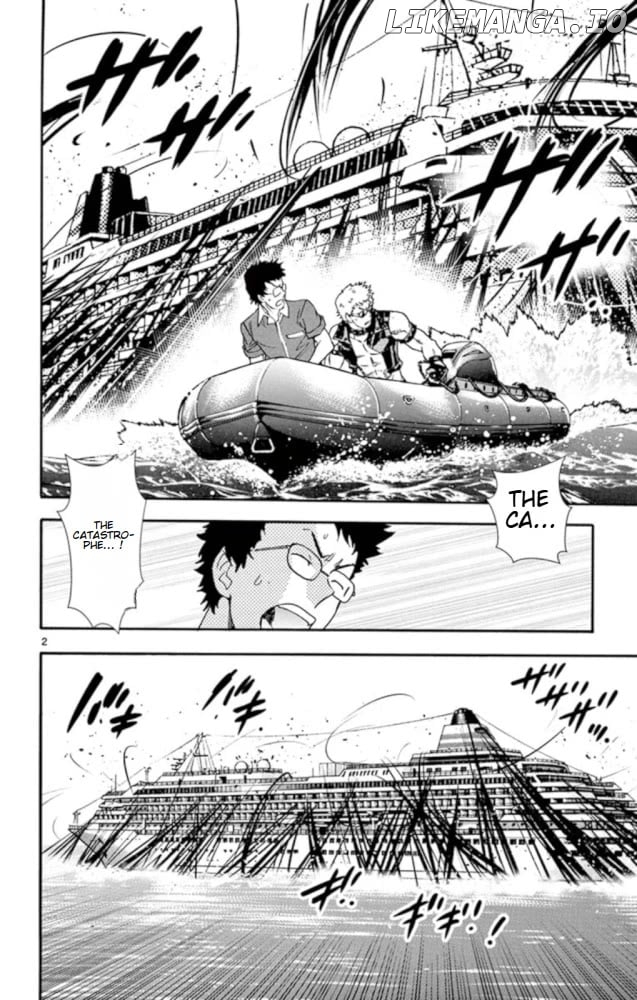 Zettai Karen Children Chapter 525 - page 3