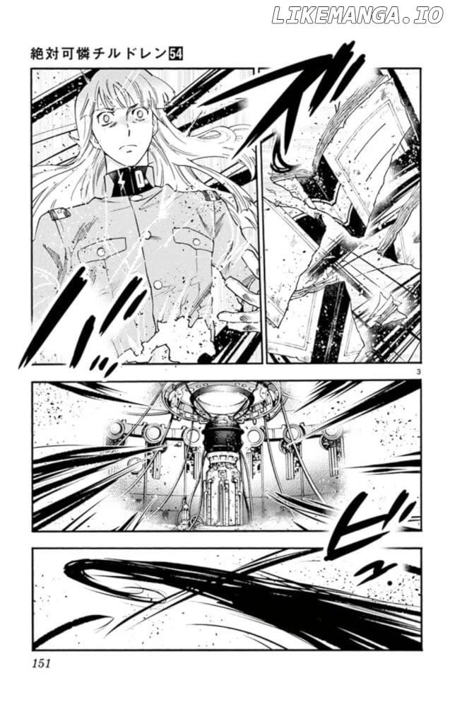 Zettai Karen Children Chapter 525 - page 4