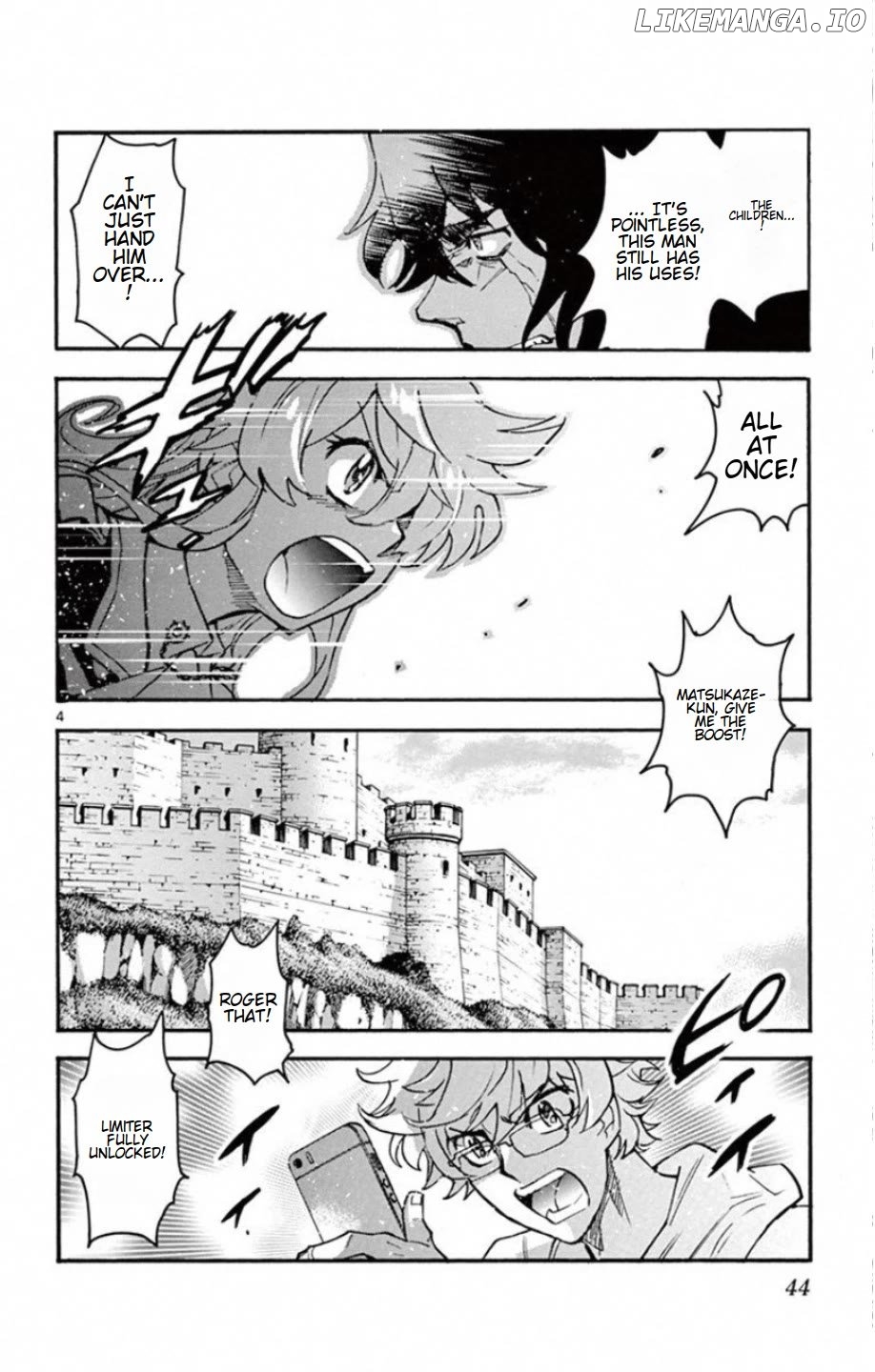 Zettai Karen Children Chapter 529 - page 5