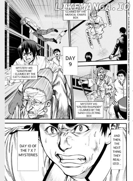 Kamisama no Iutoori Ni chapter 44 - page 13