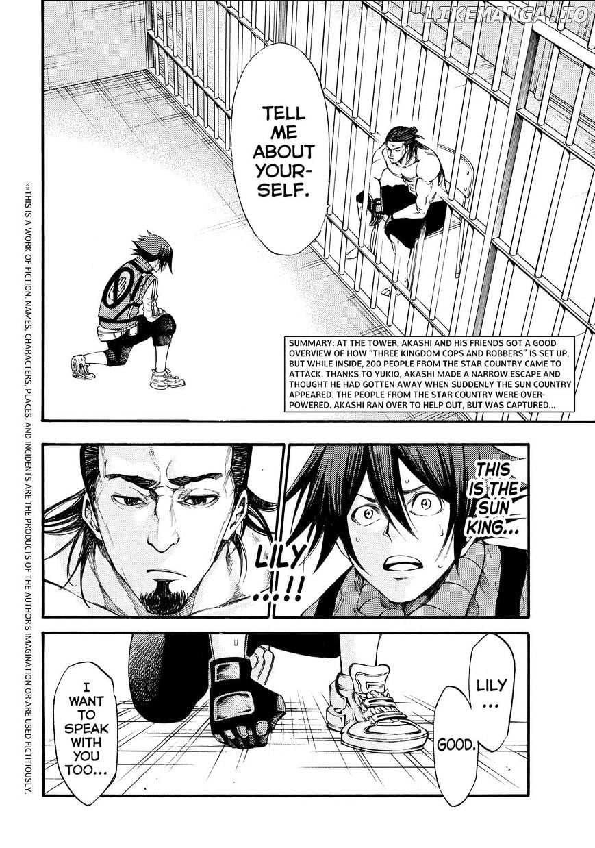 Kamisama no Iutoori Ni chapter 125 - page 2