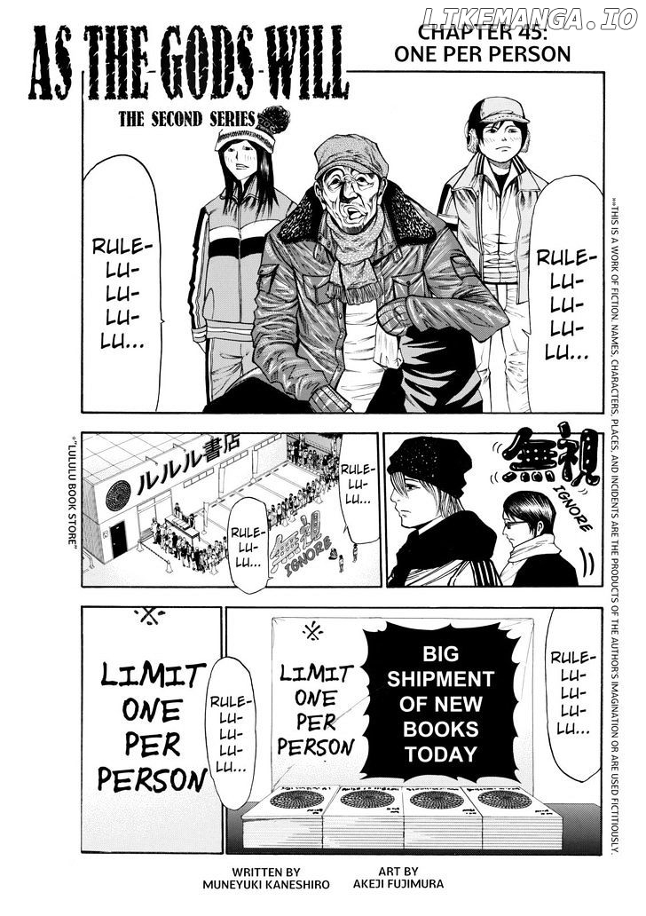 Kamisama no Iutoori Ni chapter 45 - page 1