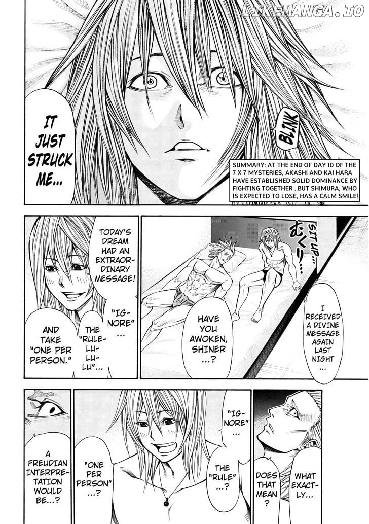 Kamisama no Iutoori Ni chapter 45 - page 2