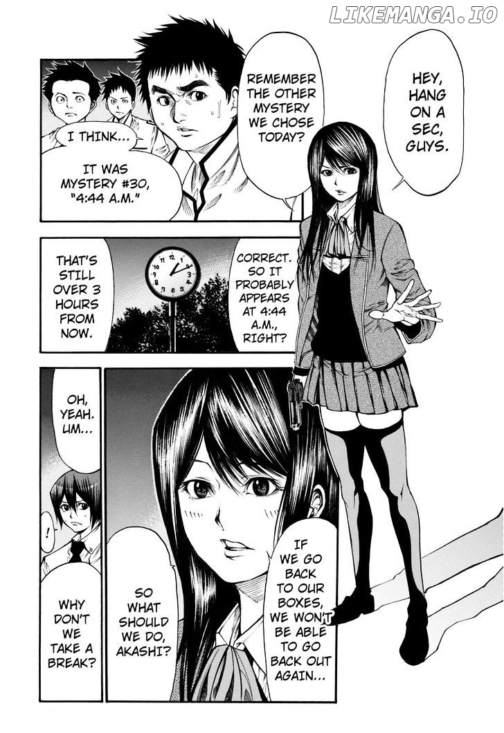 Kamisama no Iutoori Ni chapter 45 - page 5