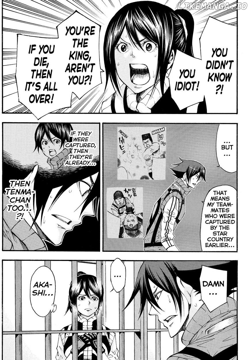 Kamisama no Iutoori Ni chapter 126 - page 9