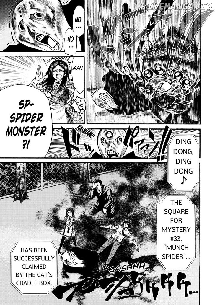 Kamisama no Iutoori Ni chapter 46 - page 12