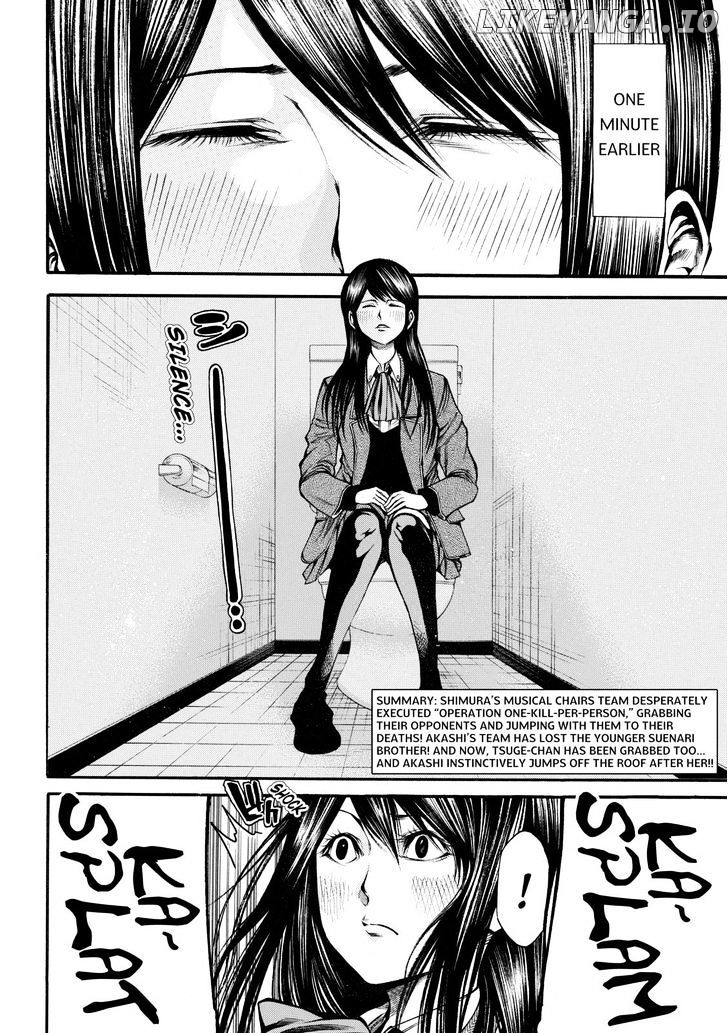 Kamisama no Iutoori Ni chapter 46 - page 2