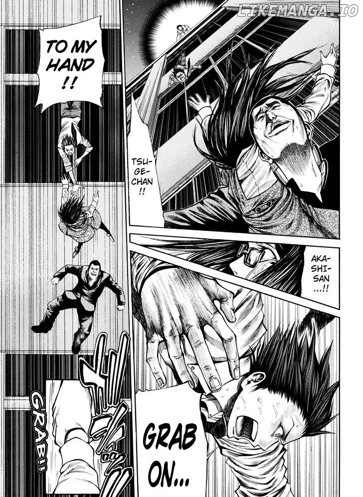 Kamisama no Iutoori Ni chapter 46 - page 5