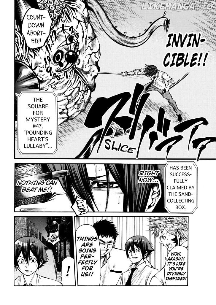 Kamisama no Iutoori Ni chapter 47 - page 2
