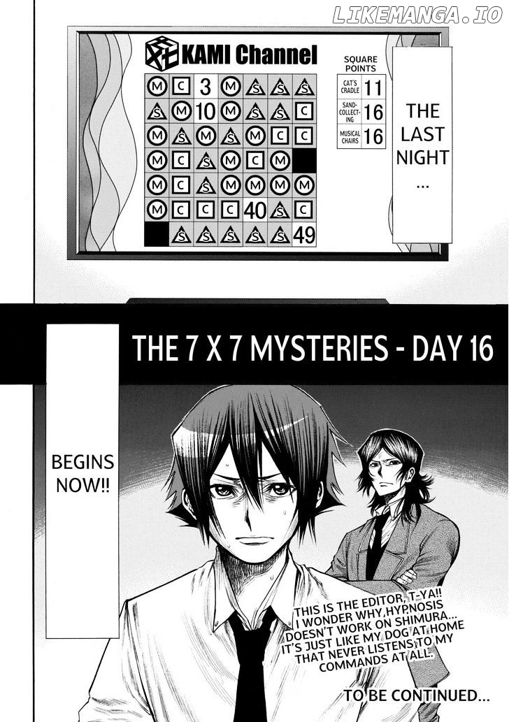 Kamisama no Iutoori Ni chapter 47 - page 20