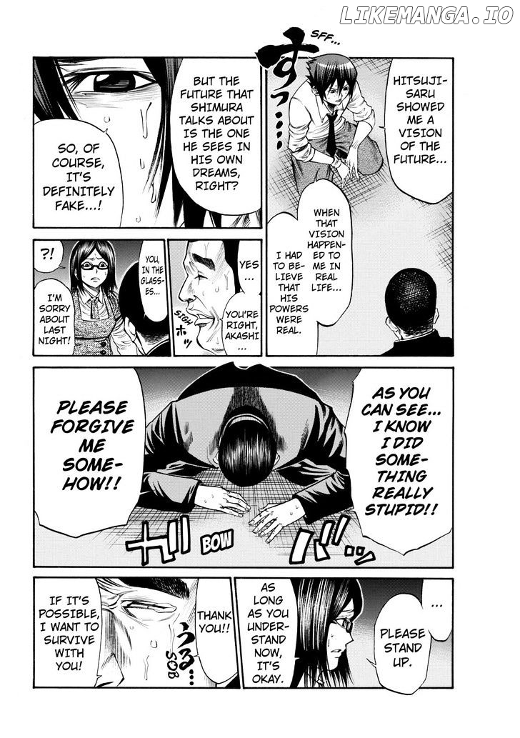 Kamisama no Iutoori Ni chapter 47 - page 4