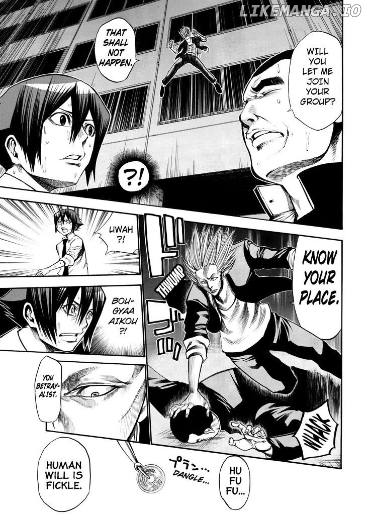 Kamisama no Iutoori Ni chapter 47 - page 5