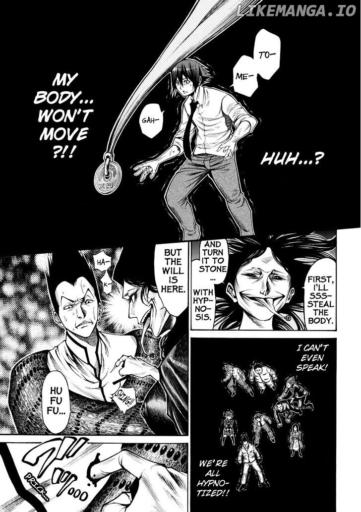 Kamisama no Iutoori Ni chapter 47 - page 7