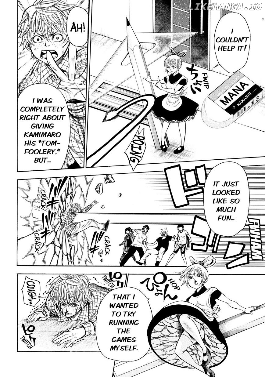 Kamisama no Iutoori Ni chapter 91 - page 10