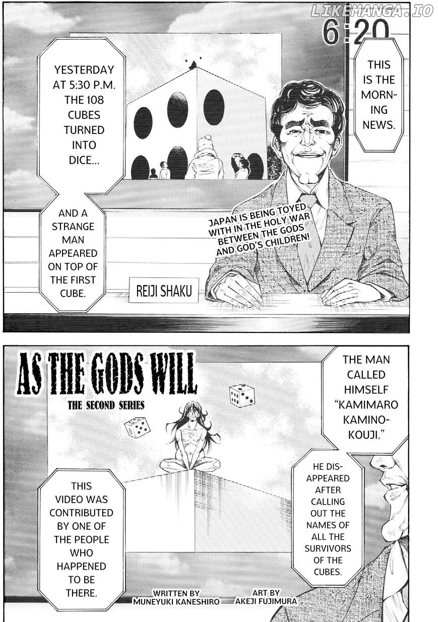 Kamisama no Iutoori Ni chapter 92 - page 1