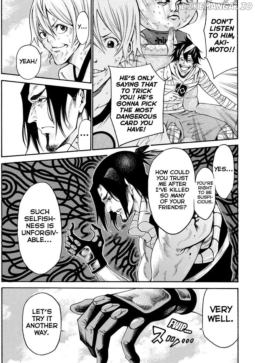 Kamisama no Iutoori Ni chapter 157 - page 12