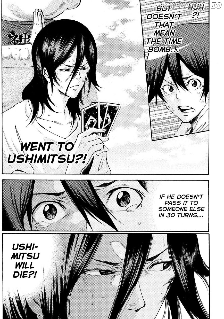 Kamisama no Iutoori Ni chapter 157 - page 8