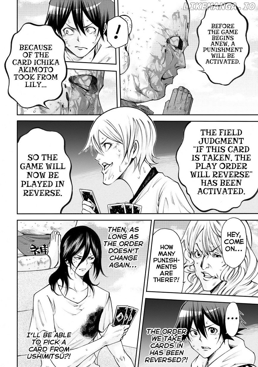 Kamisama no Iutoori Ni chapter 157 - page 9