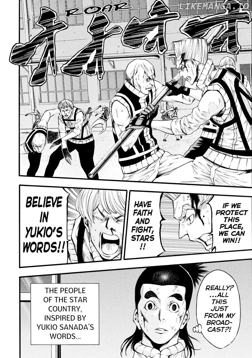 Kamisama no Iutoori Ni chapter 129 - page 12